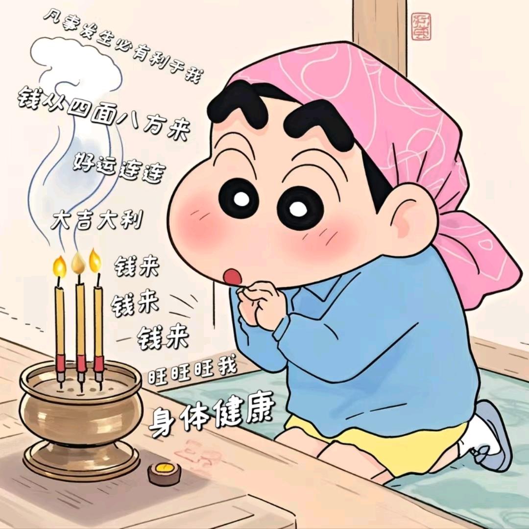 假装玩sm然后真把你打四