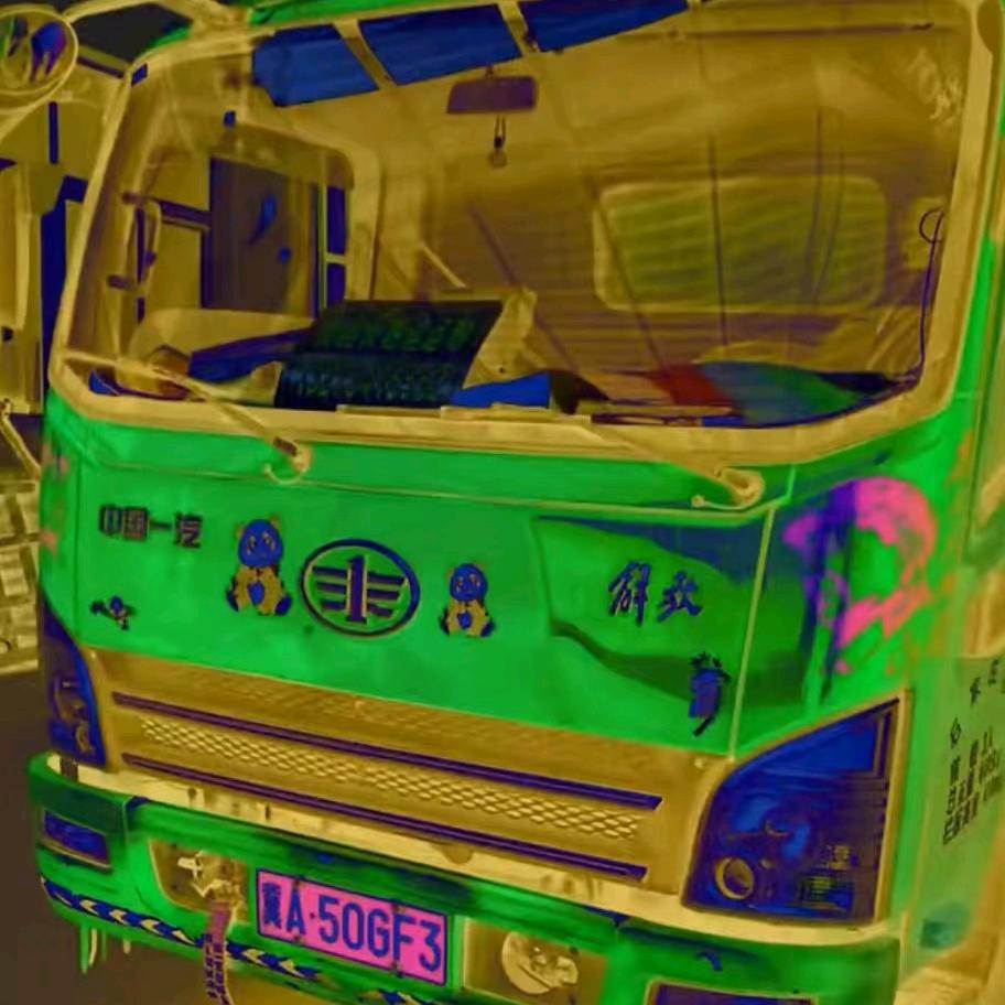 🚛开领途的🚛{小韩}