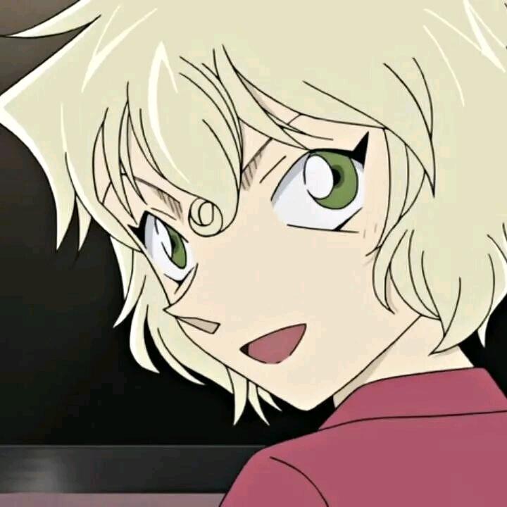 Akai