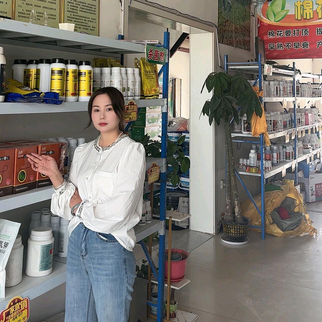 文常农资店