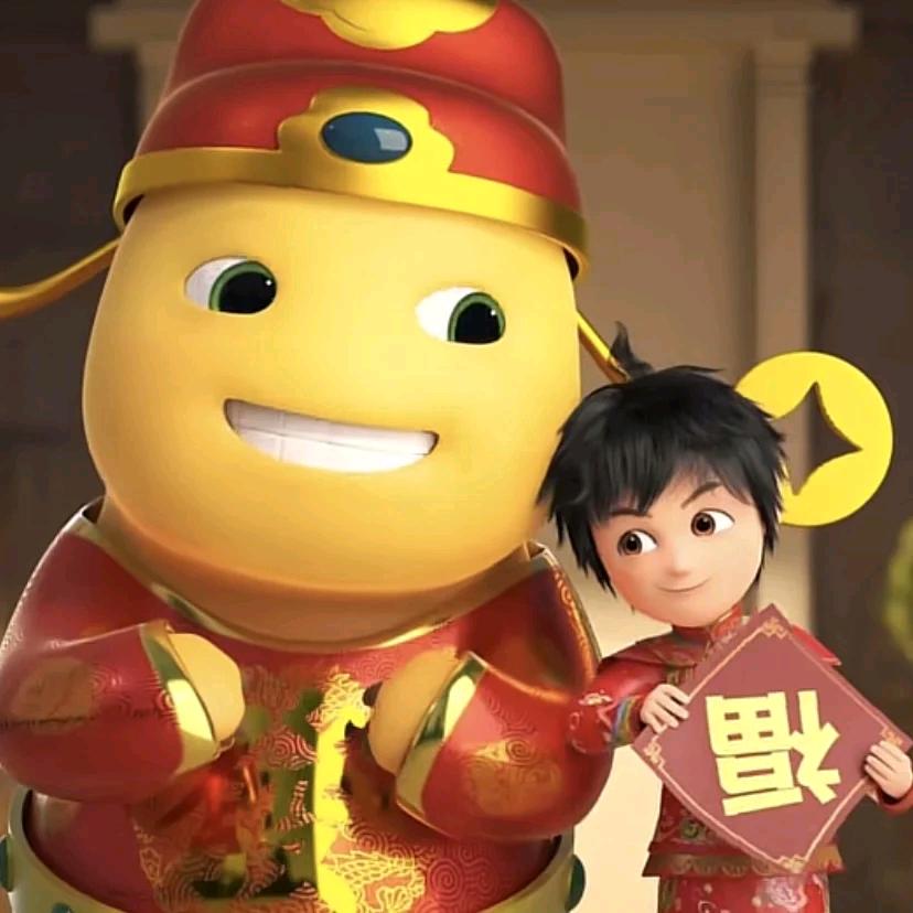 奶龙和小七