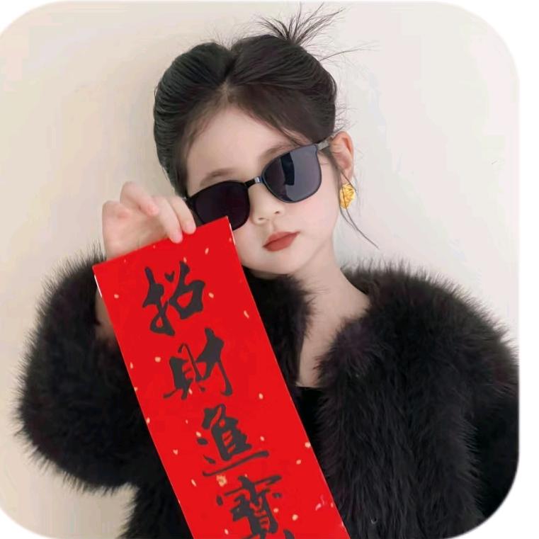 ˗ˏˋ💰ˎˊ˗ 元宝