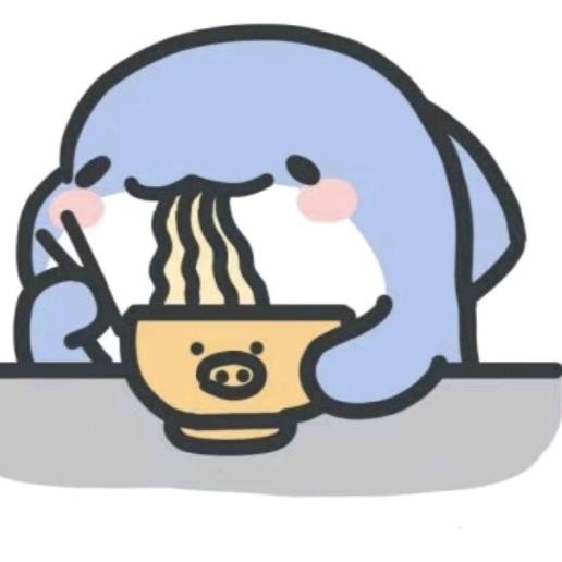 刘帅😊