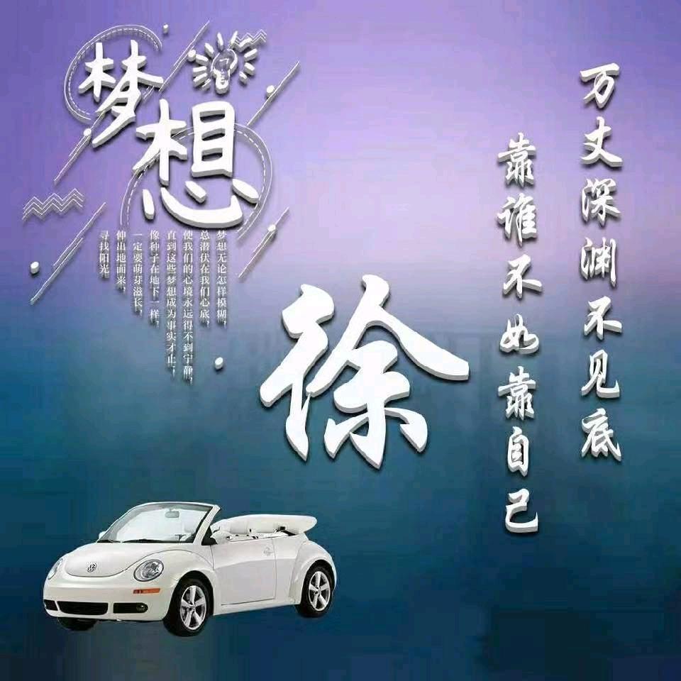雅辰宝贝