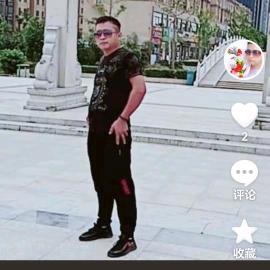 五啊哥