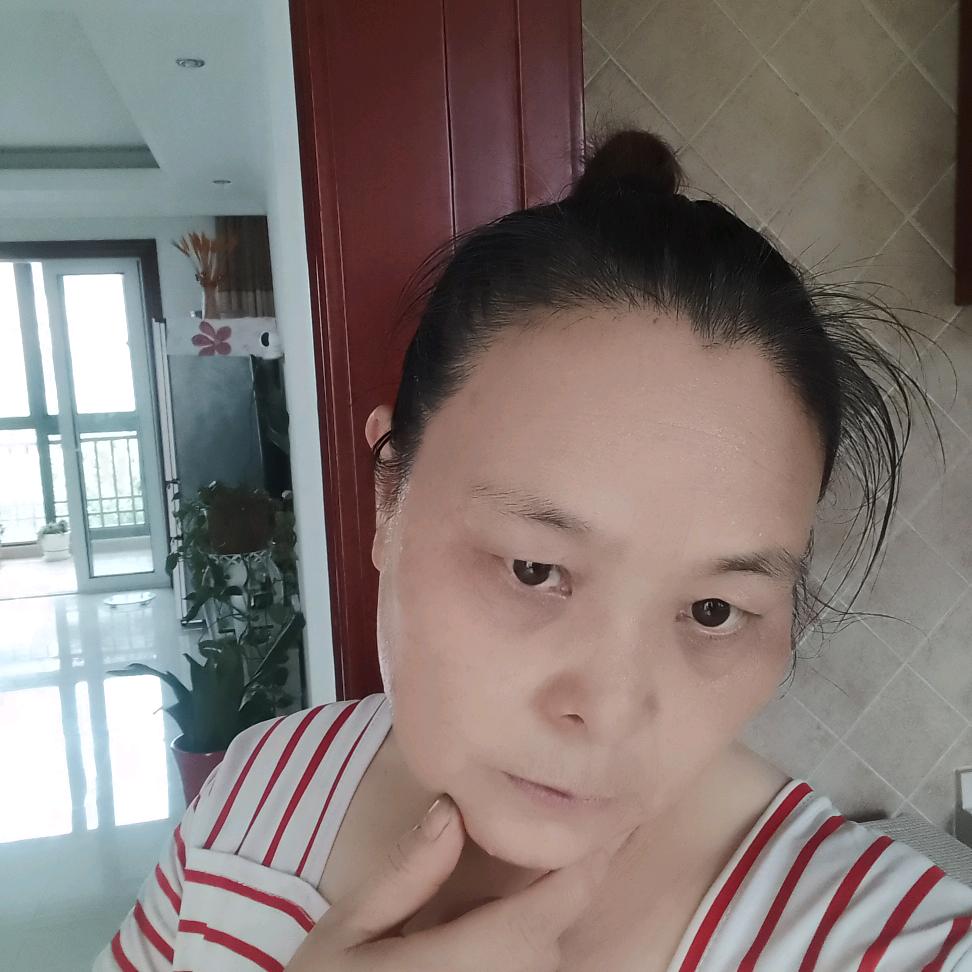 汪