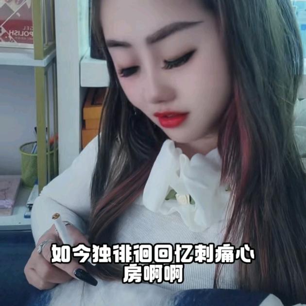小丽丽
