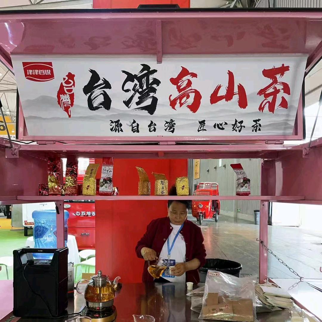 戒不掉的思念 回不去的从前