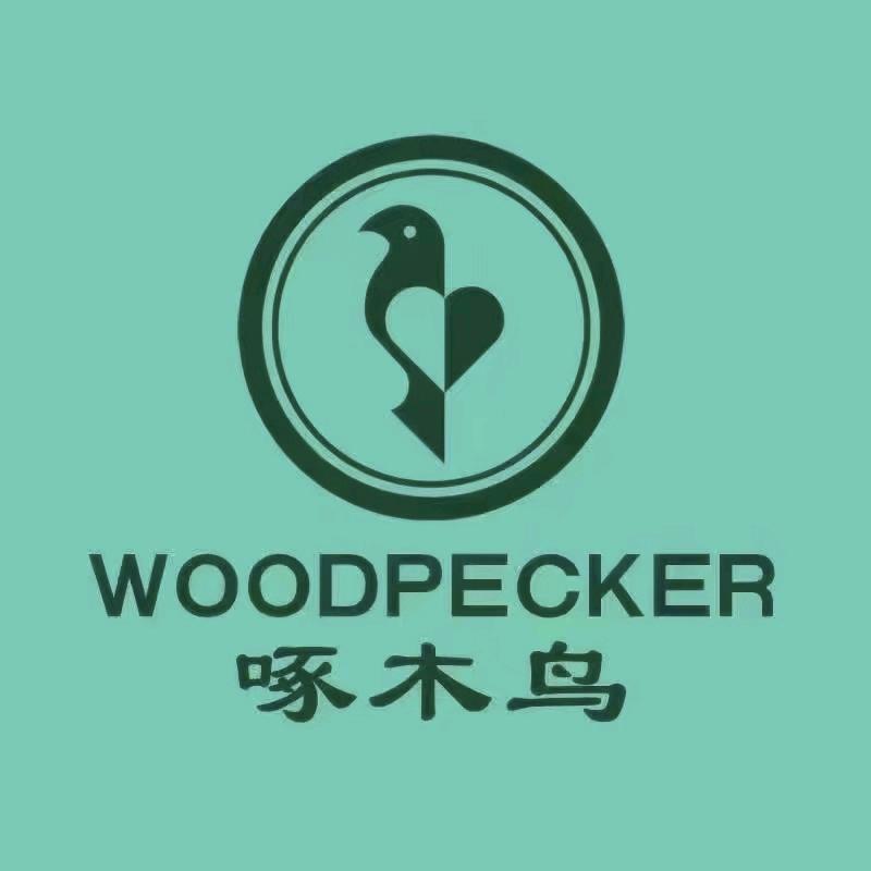 福旺鞋业