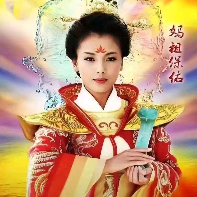 火🔥❤️辣女神