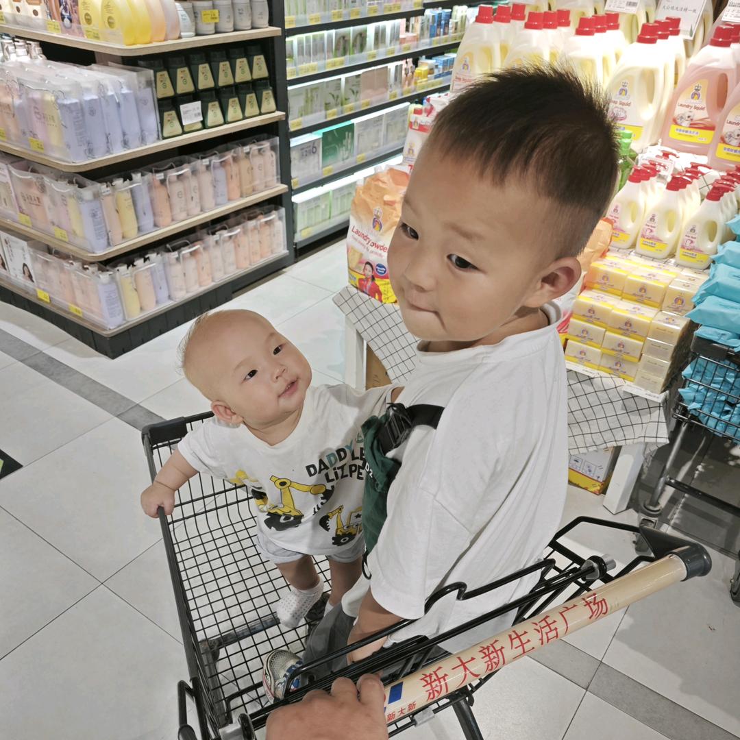 @我
