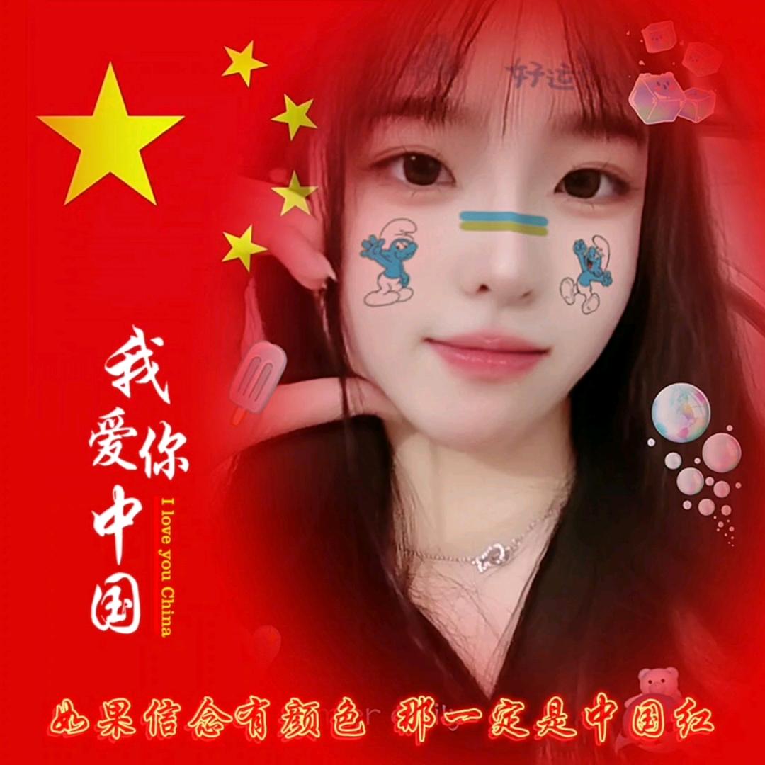 白茶～