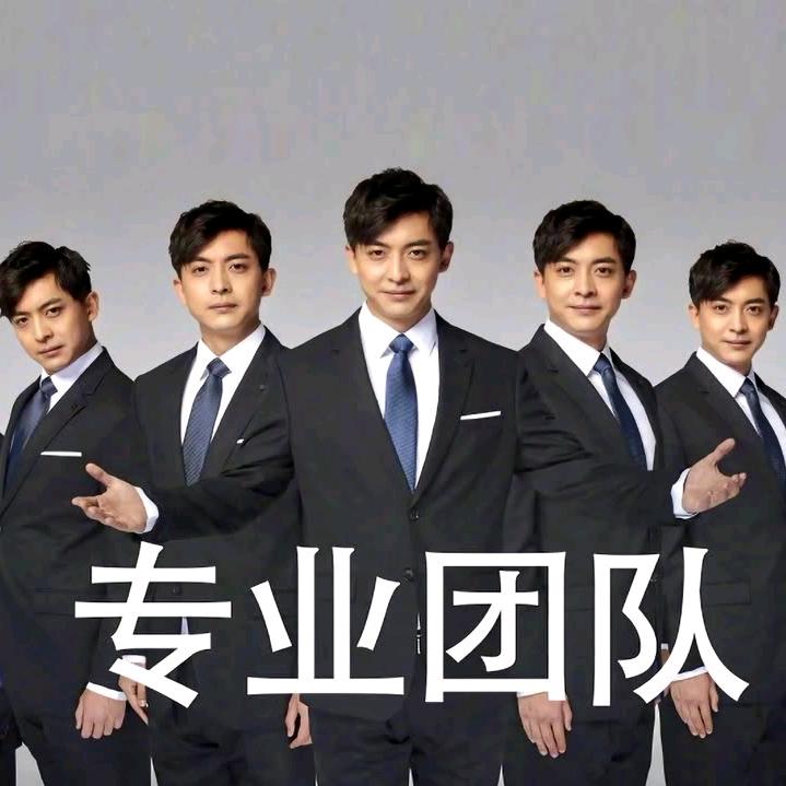 小宇要加油