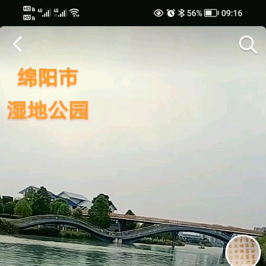 @心如明镜