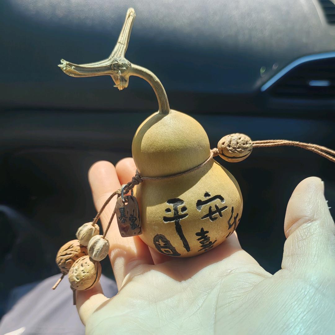 秋山君