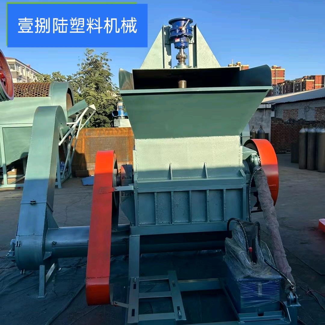 壹捌陆塑料机械厂