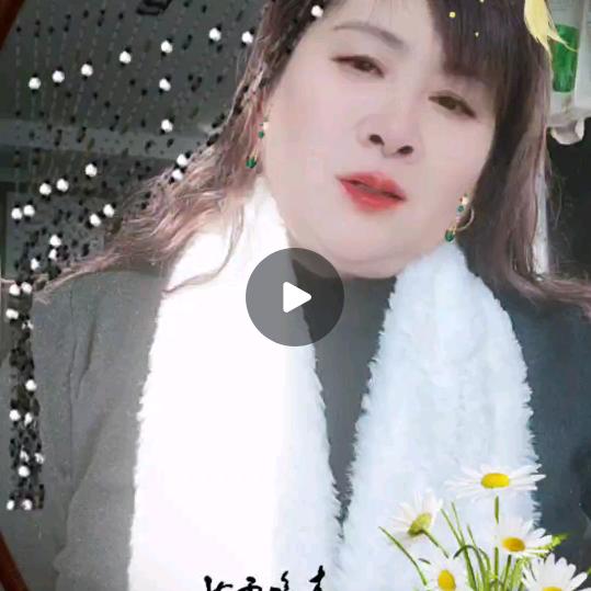 一生为你守候