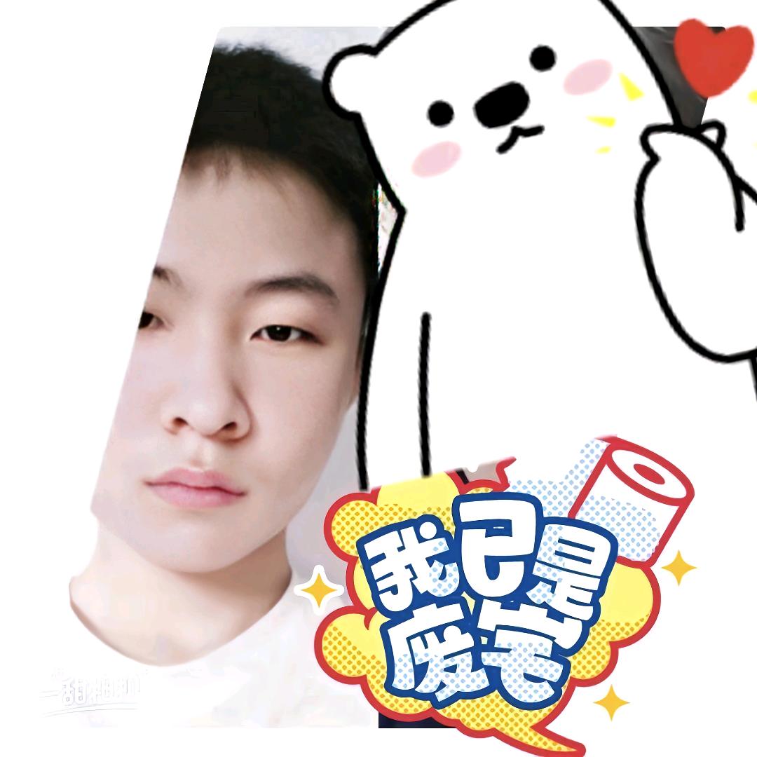 黎锦