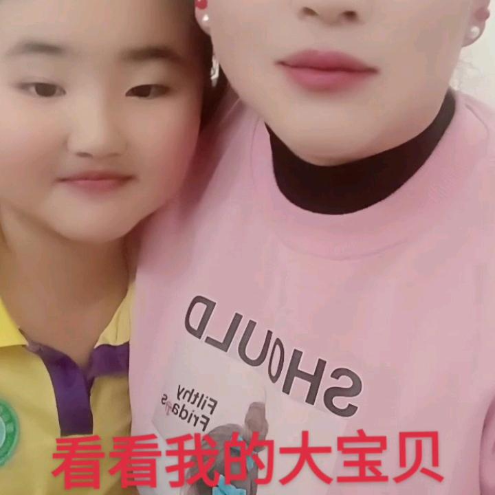 好运年年来，