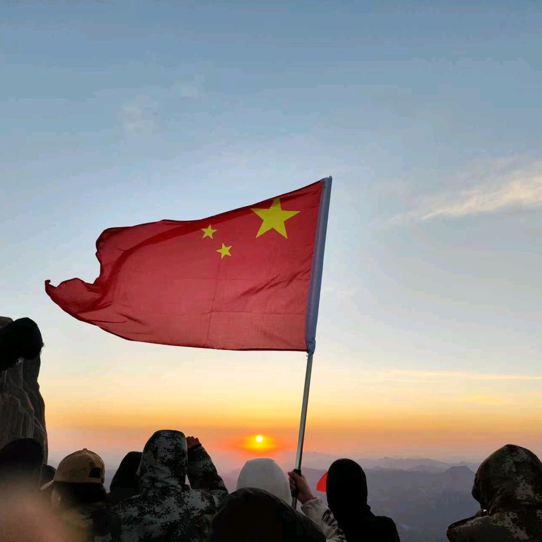 @.辉