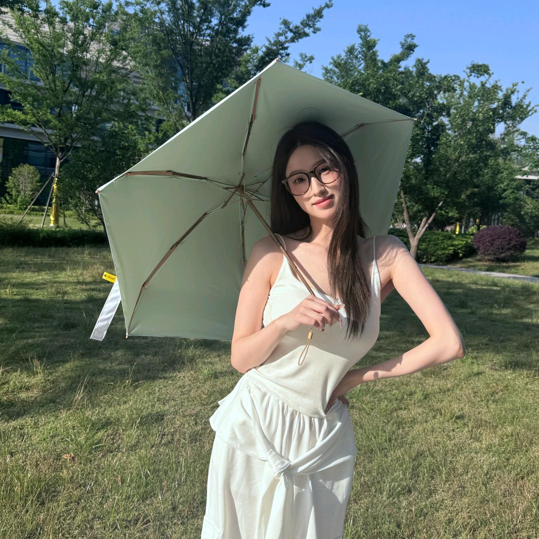 小余美伞