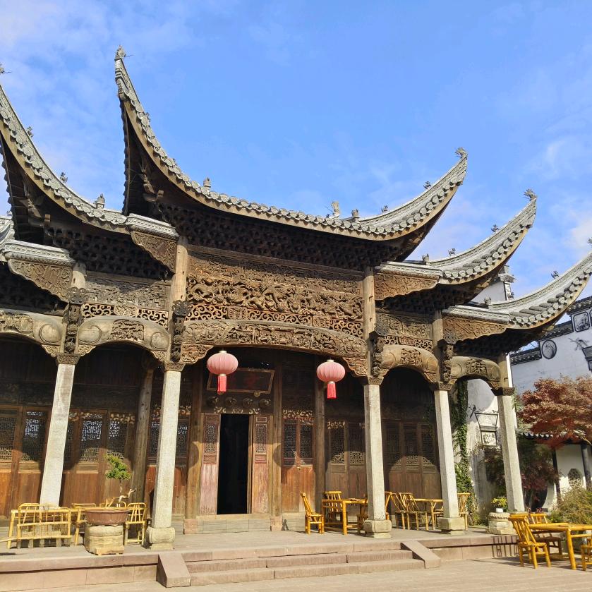 河下状元里