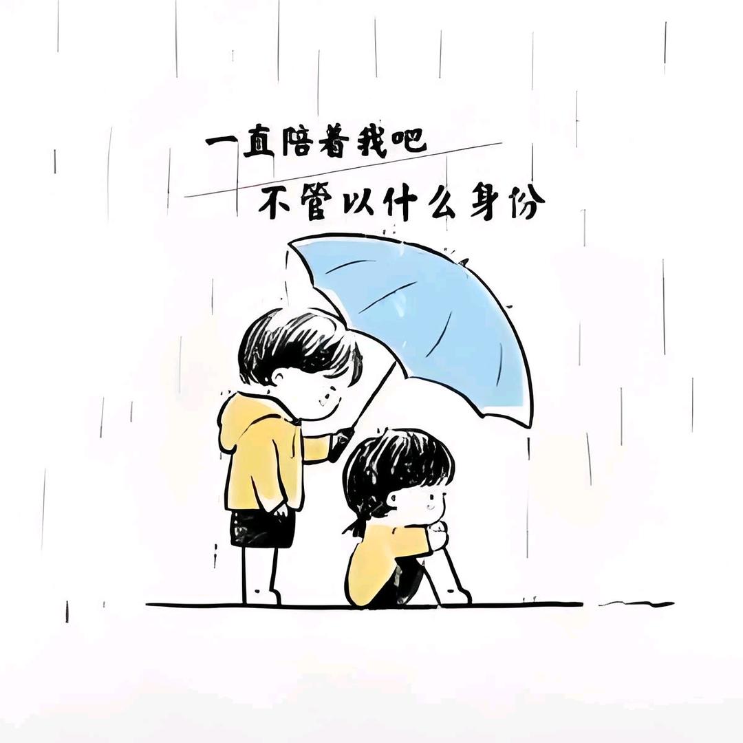麦子爱分享