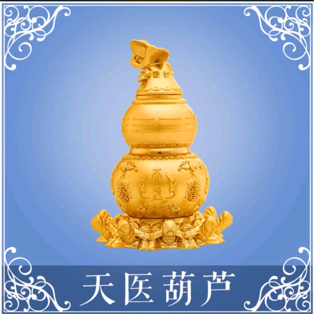 宝妈的校长齐院