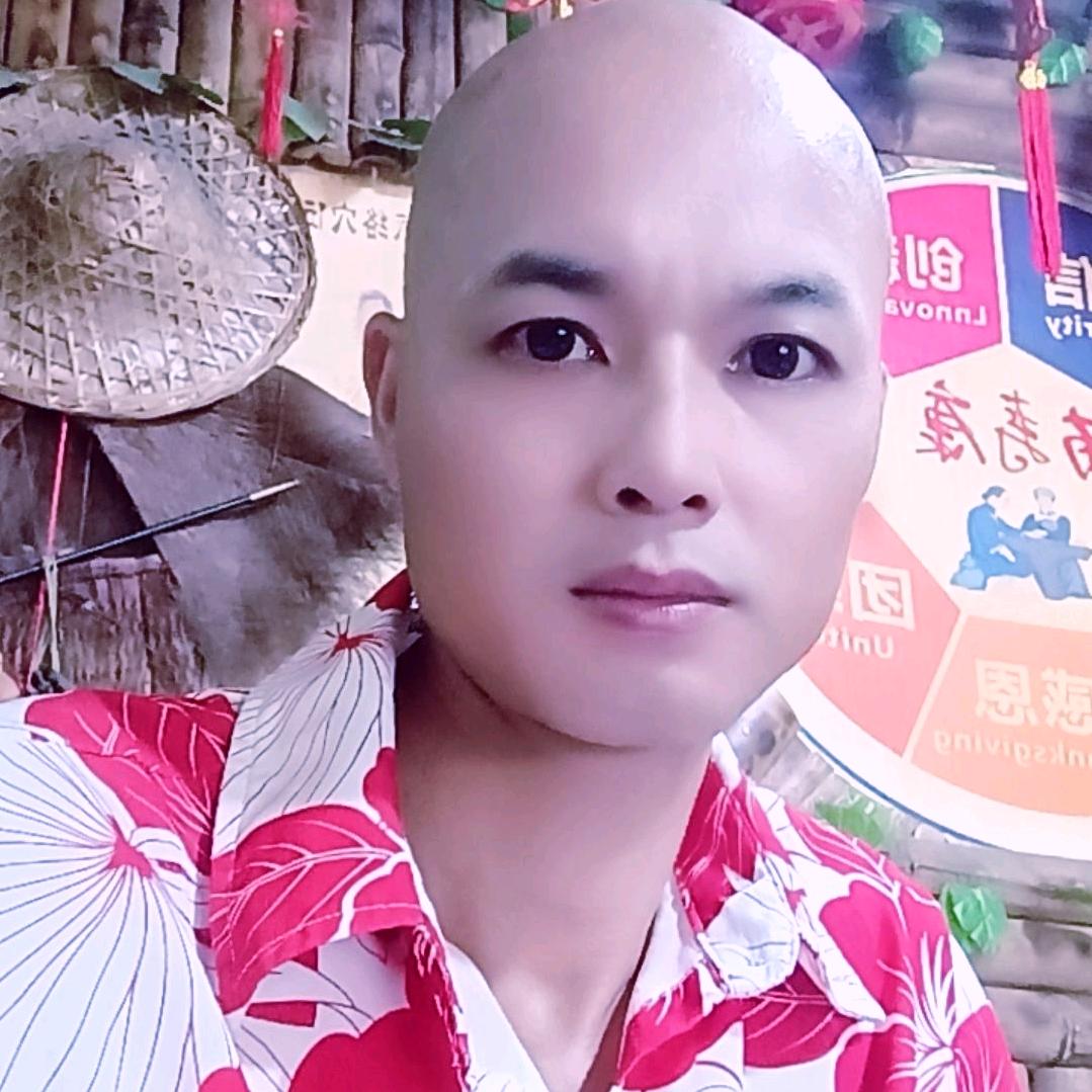 苗寿康骨康馆
