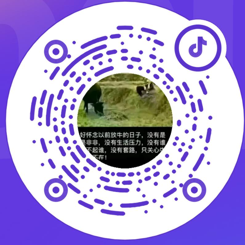 无所谓：