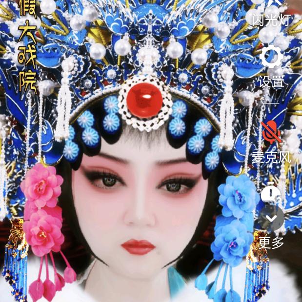 张妹宝贝