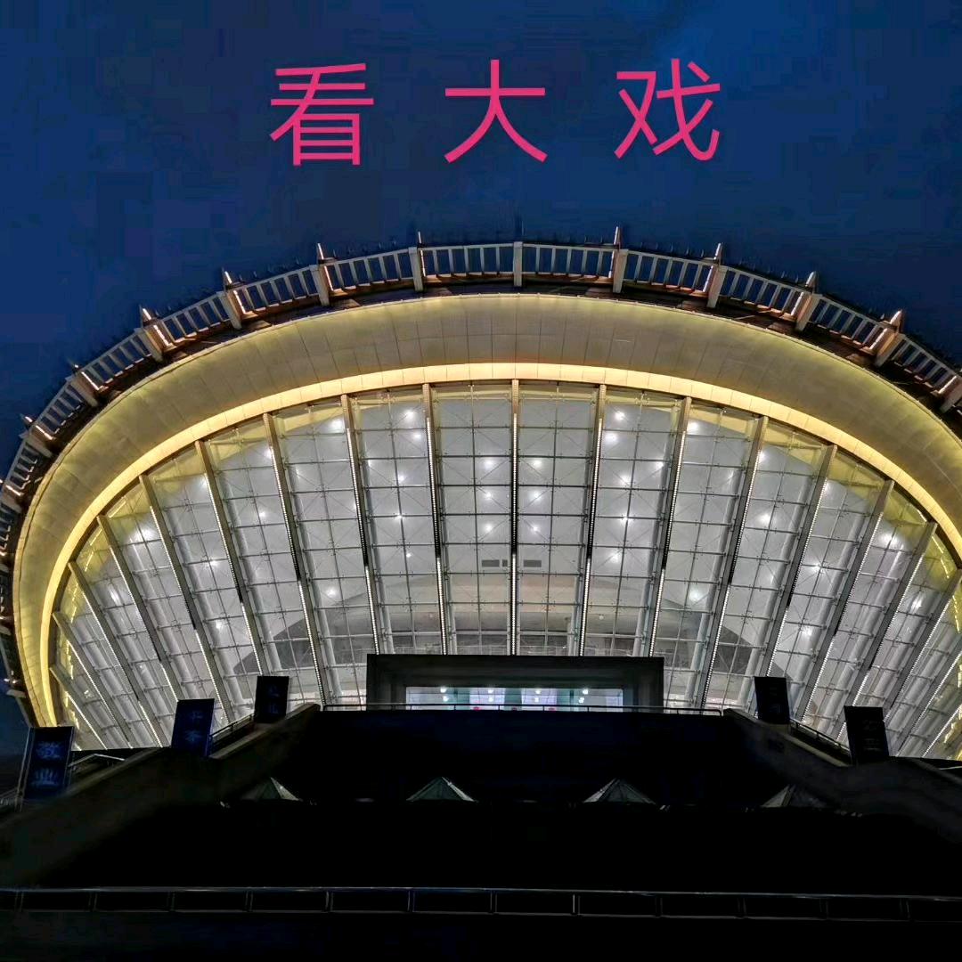黄国庆