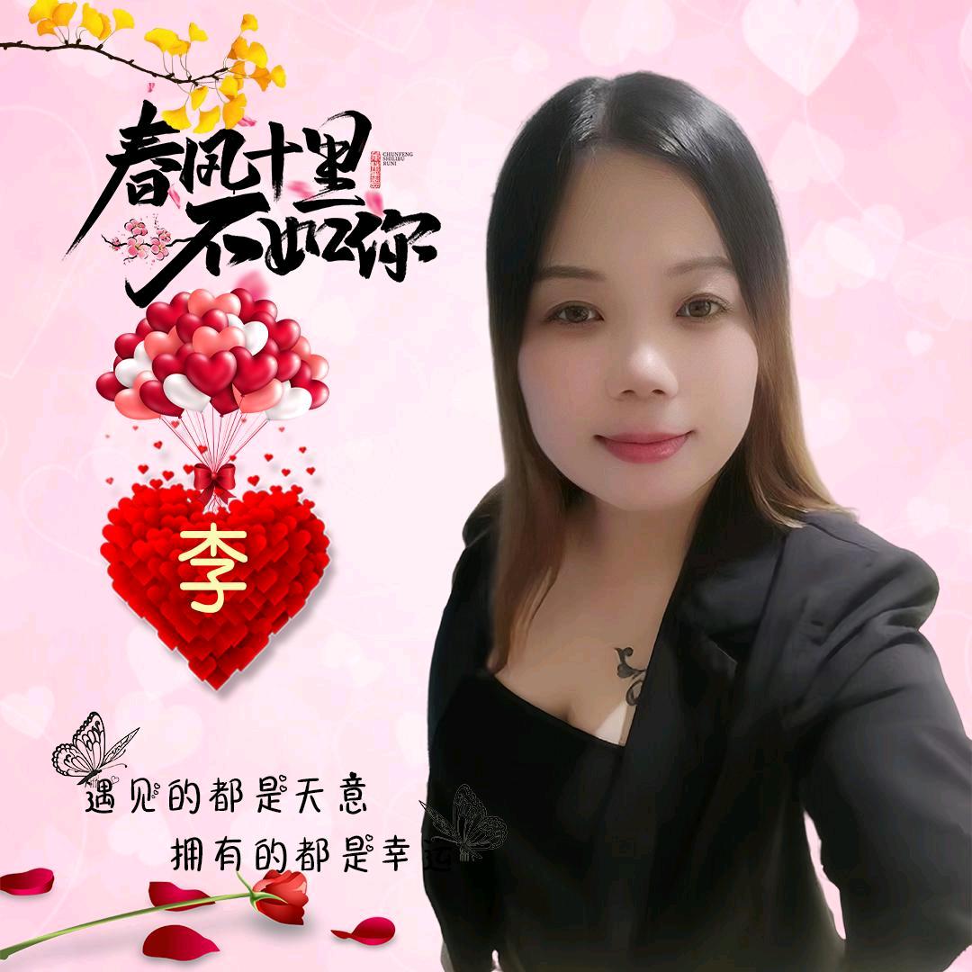 💃情非得已💃🍎