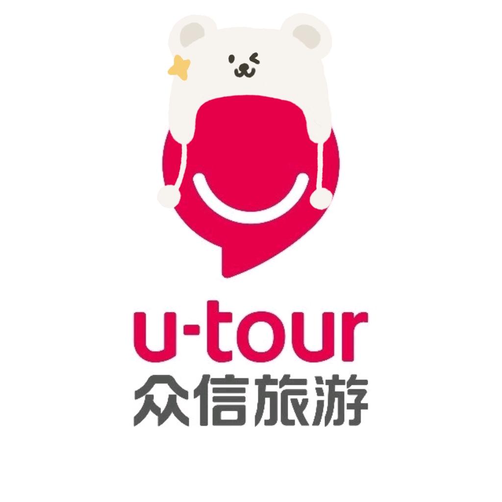 南北极旅行