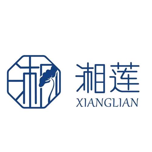 橙子湘莲