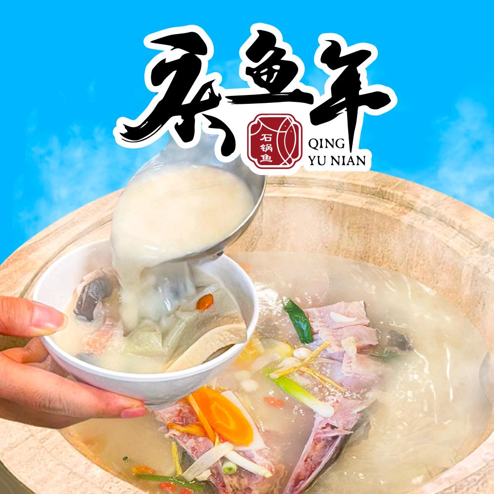 滇癫巅