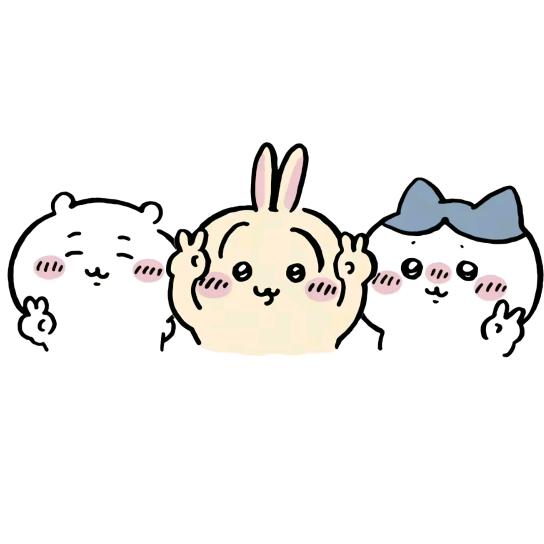 关于我们呢