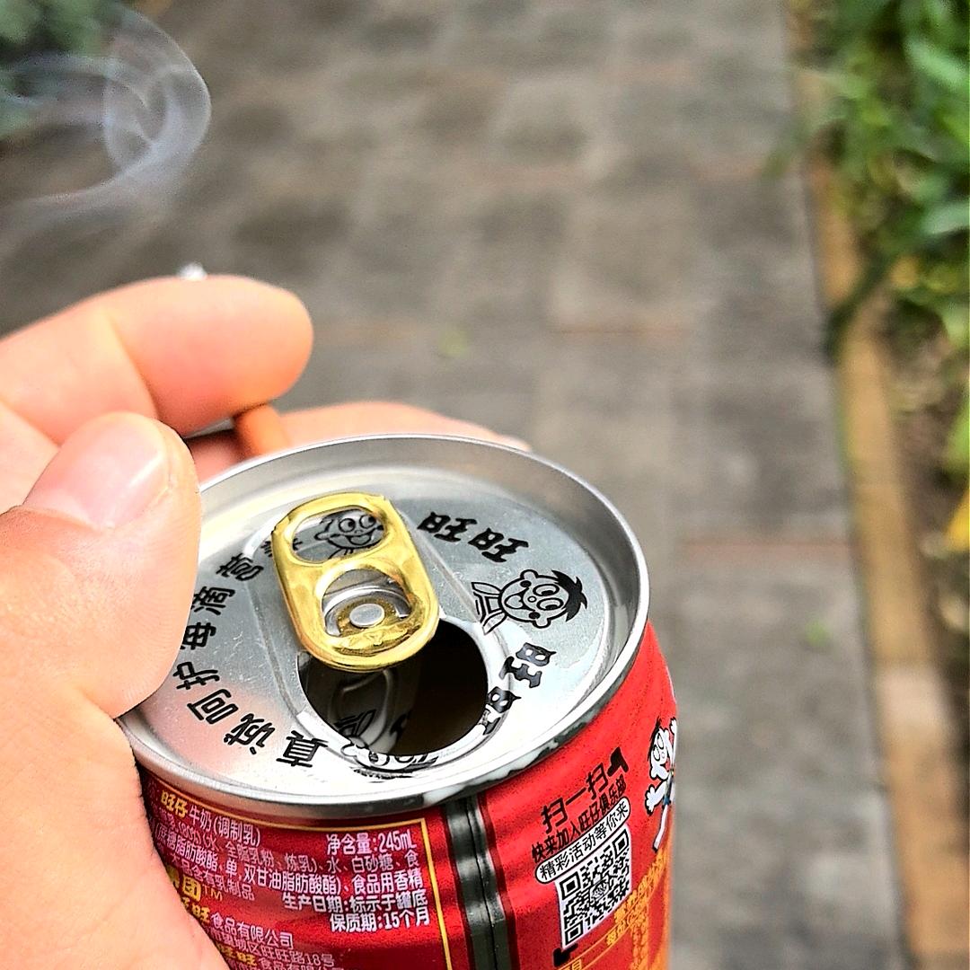 好运🇨🇳