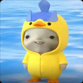 天子