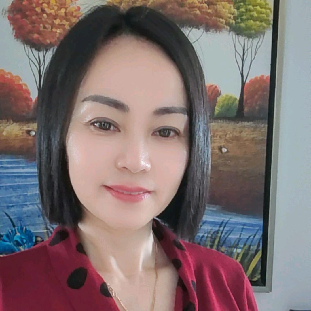 游老三