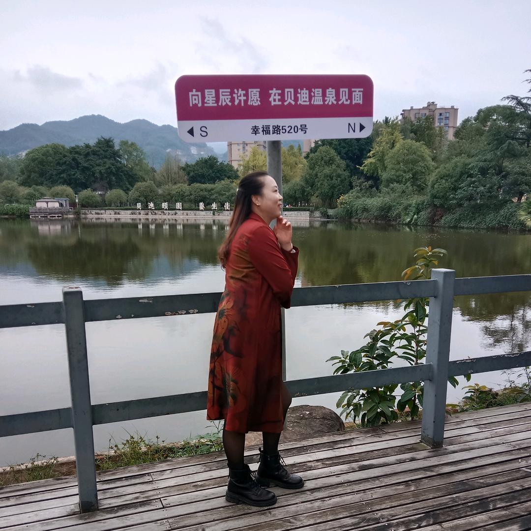 秀色艺术培训中心