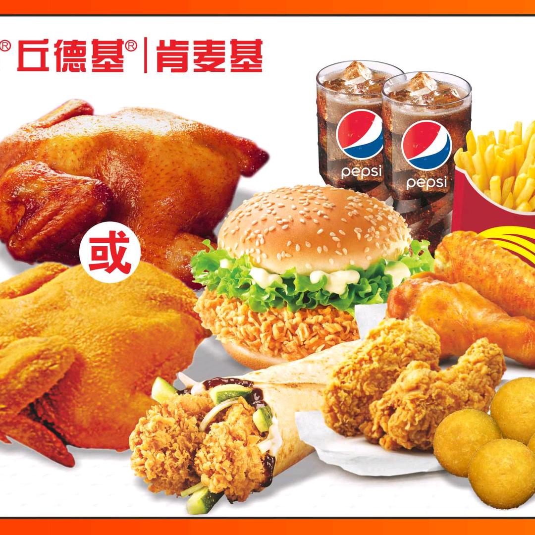 马来西亚