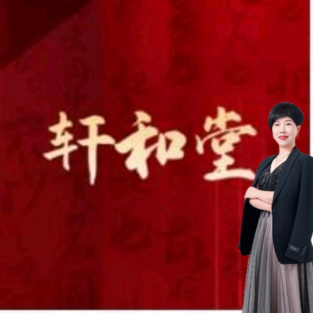 张江兰