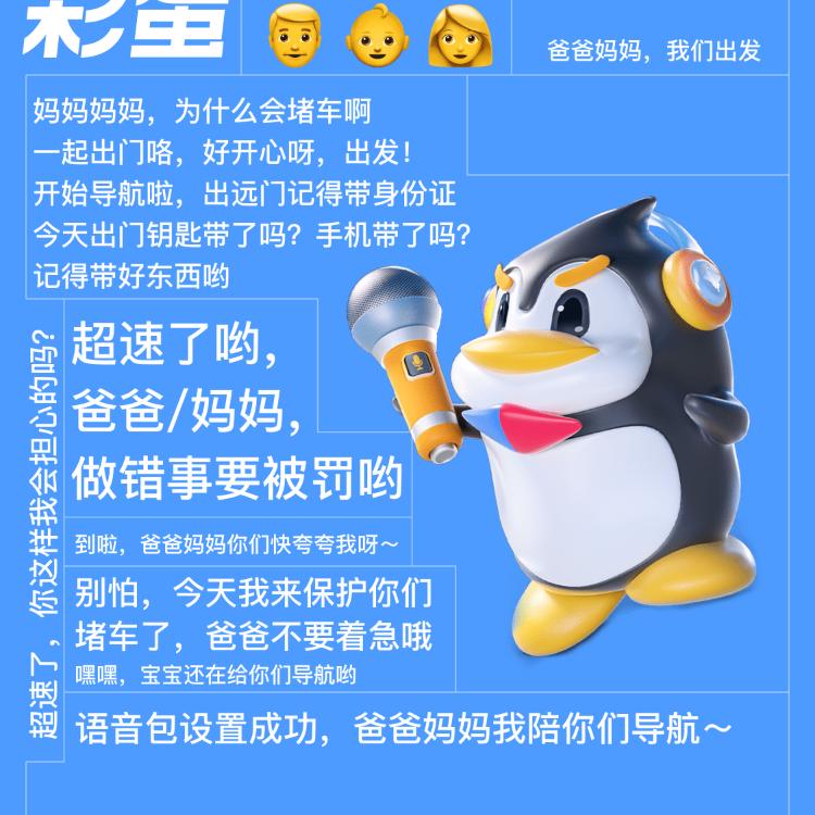 快乐每一天(反极瑞爱国)(大号)