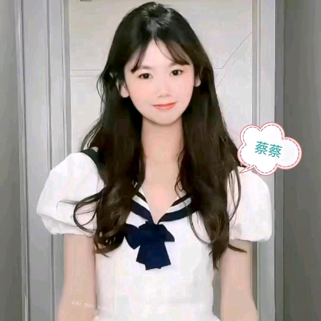 ℒᎭℯ⃝小蔡迷