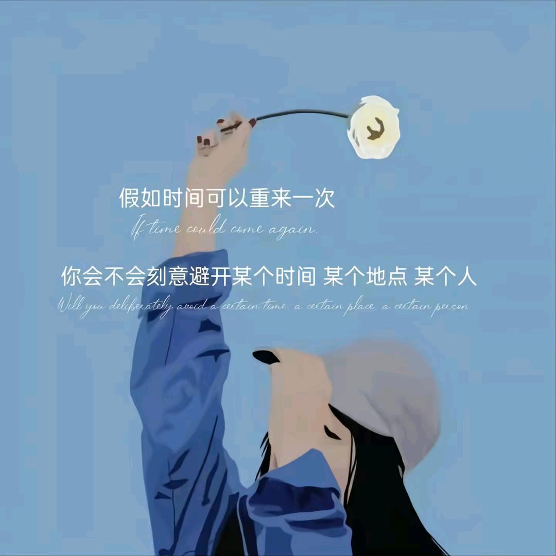 ঞ余生安好ꦿ