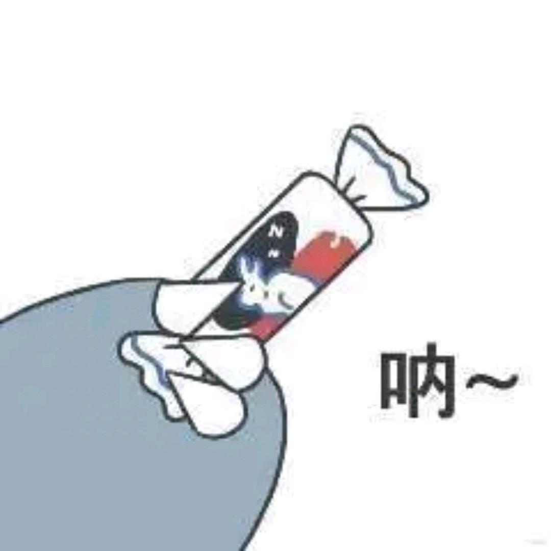 ડꪊꪀེ๑҉ぷঞ曟ᰔᩚ