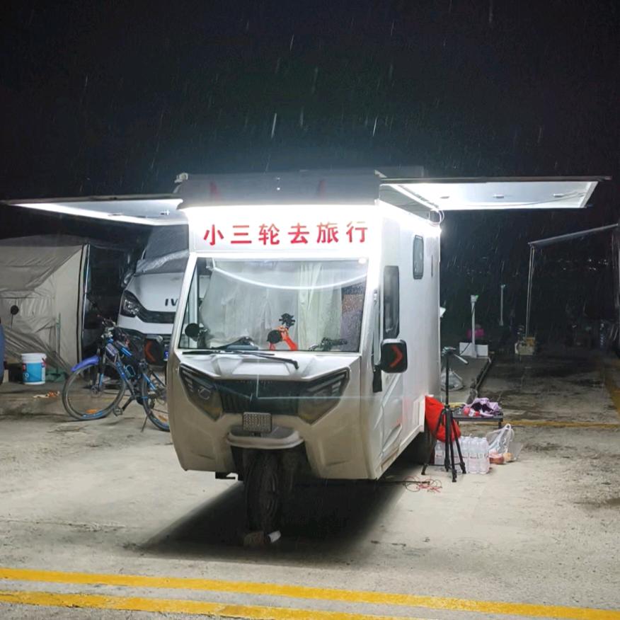 @刘哥自驾游