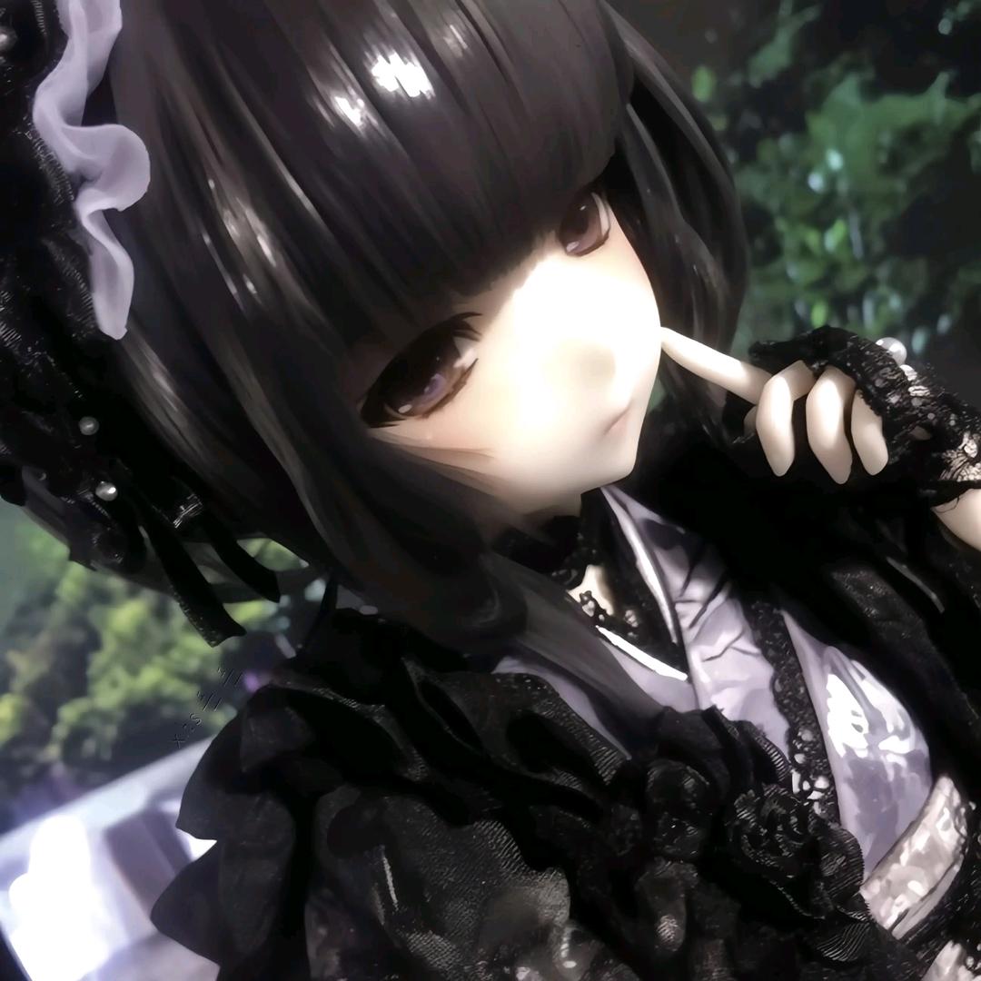 Aimer.