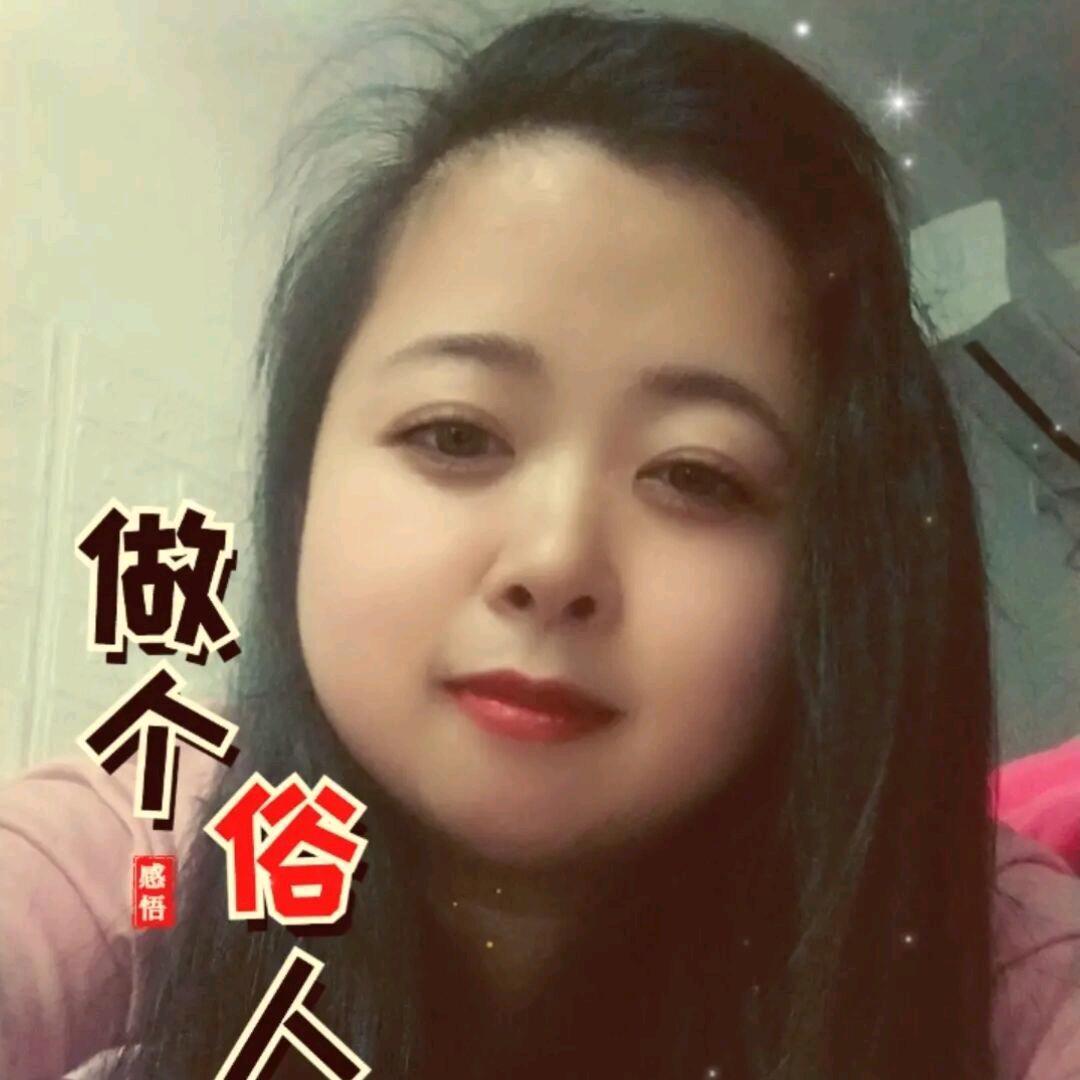 ☞远＊风￥寄♬ 信☜